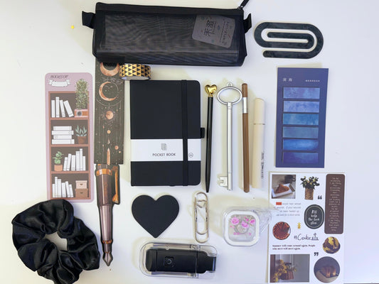 Classic Black Bookish Bundle – Minimal Reading & Journaling Aesthetic Set