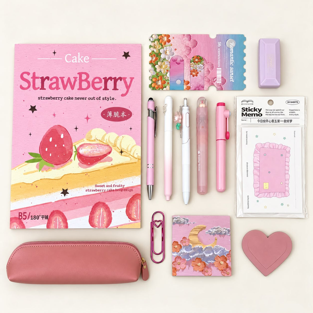 Strawberry Cake Pink Stationery Bundle